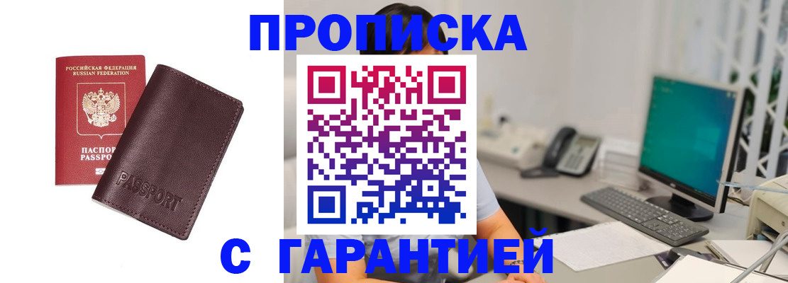 форма 3 в Талице